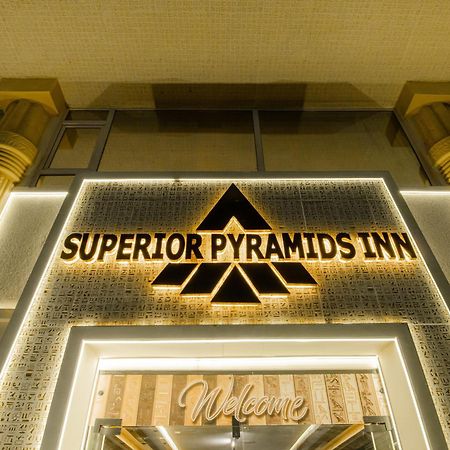 Superior Pyramids Inn Al Kawm al Akhdar Exterior foto